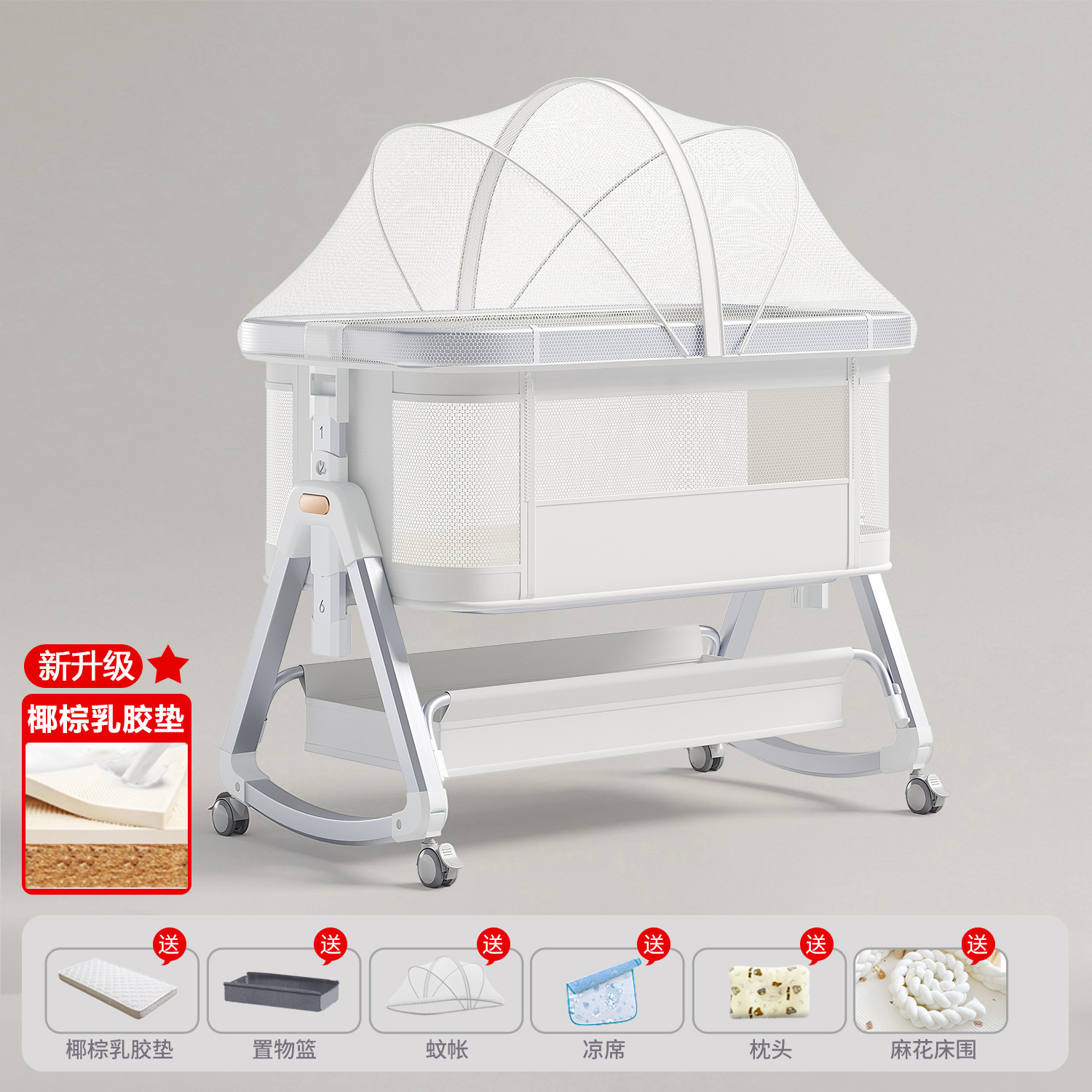 Cama de aleación de aluminio móvil portátil cuna cama plegable multifuncional bb cama recién nacida cama de empalme