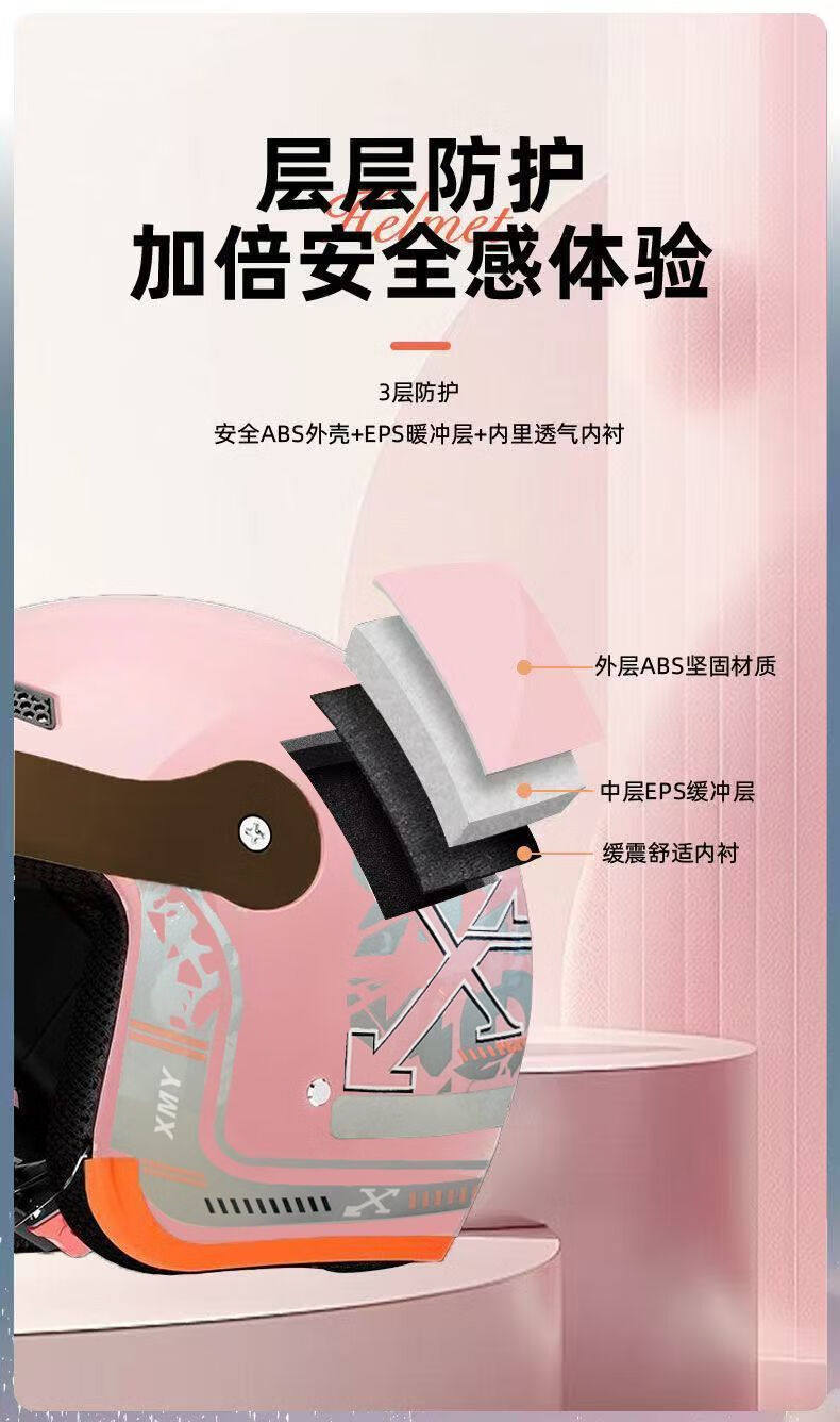 3C Certified Electric Vehicle Helmet, Autumn and Winter Warm Motorcycle Helmet for Men and Women, Large Size, Suitable for All Seasons, Safety Helmet