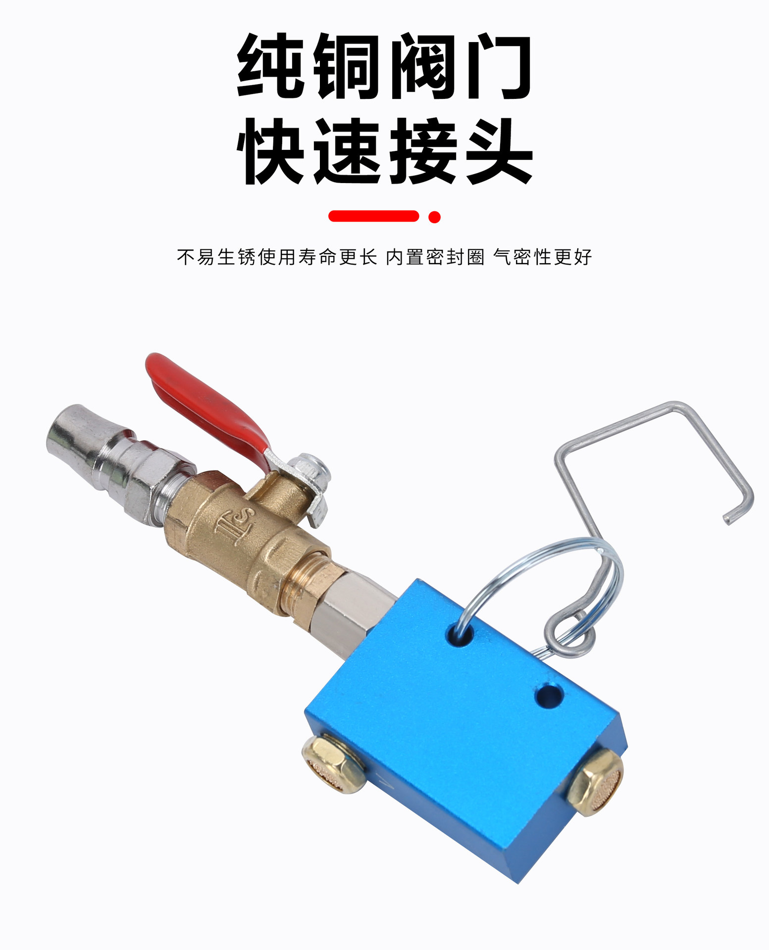 Pneumatic Brake Fluid Changer, Brake Fluid Replacement Tool, Electric Vehicle Motorcycle Disc Brake Fluid Bleeder Tool