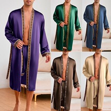 I 45162 Silk Chinese Style Pajama Set ��˿�й���˯�� �羳ר
