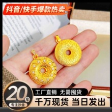 �~�Ͻ��p�ݸ߼����c荻��z���~��ƽ���۵���Ů������B��ë���