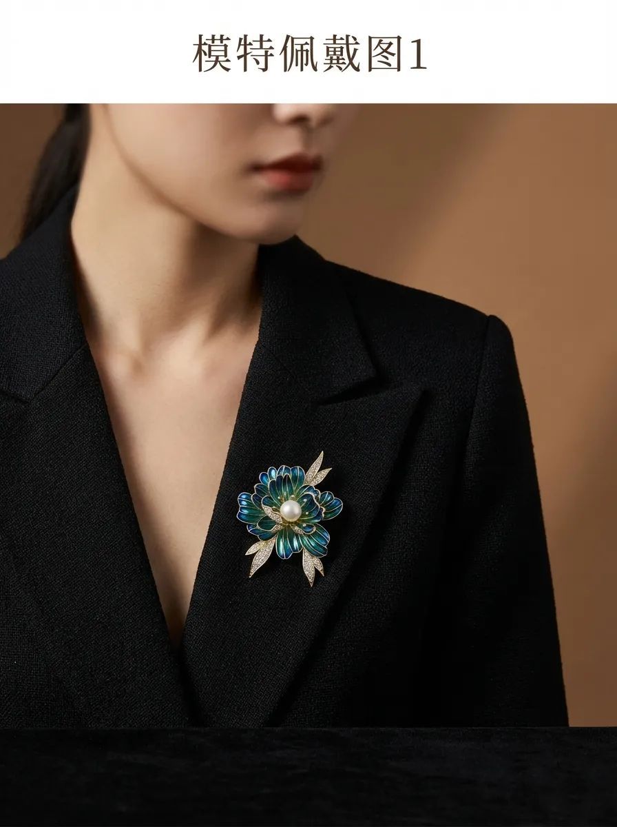 Vintage Enamel Peony Flower Brooch for Women, Niche Chinese Style Painted Flower Pin, Suit Lapel Accessory Pin