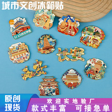 �����Ęǽ����Ą������N�F؛���Rٸ�����������m�������μo��YƷ