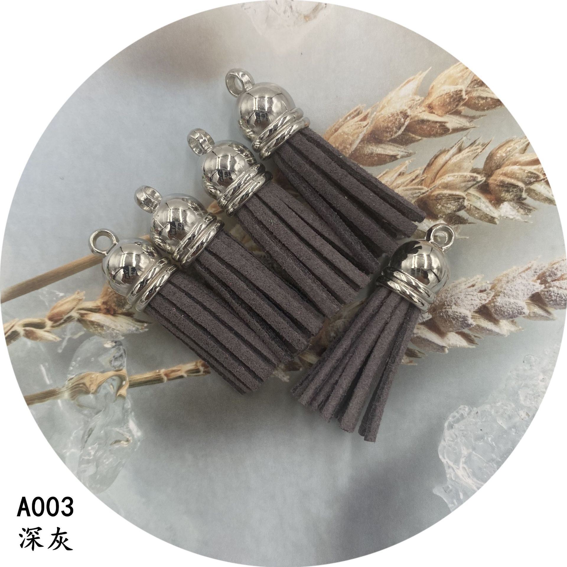 A003 다크 그레이