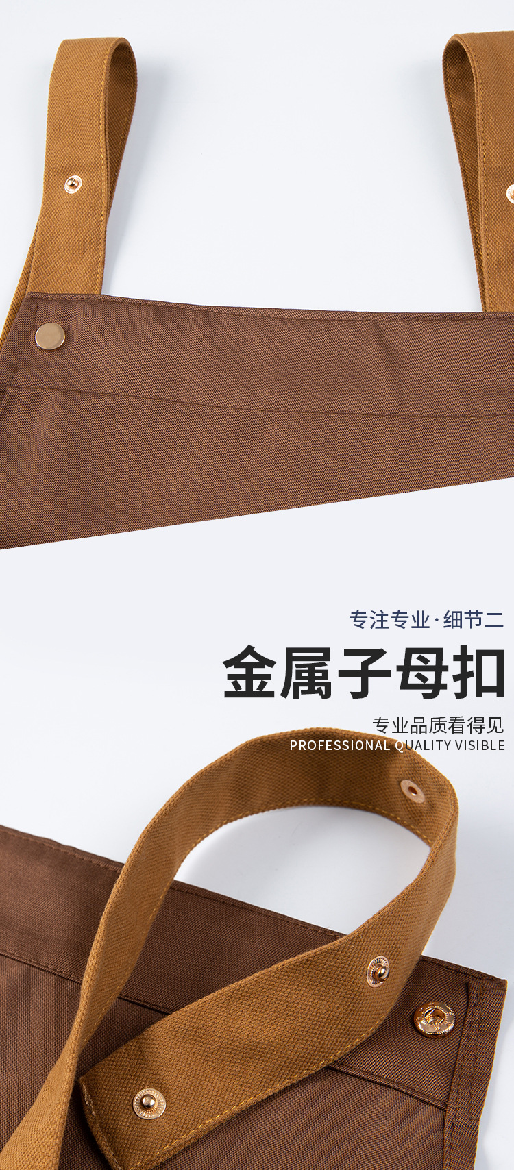 三款防水精工呢详情页_04