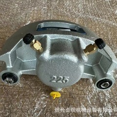 3500 5200 6000ポンド船用トレーラートレーラー10インチ油圧ブレーキペンチkodiak225ブレーキペンチ