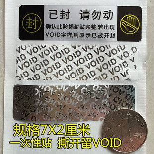 һ���԰l؛�˷�ڷ���VOID�N�����������ӡ���IVOID�N��ÿ��10�N