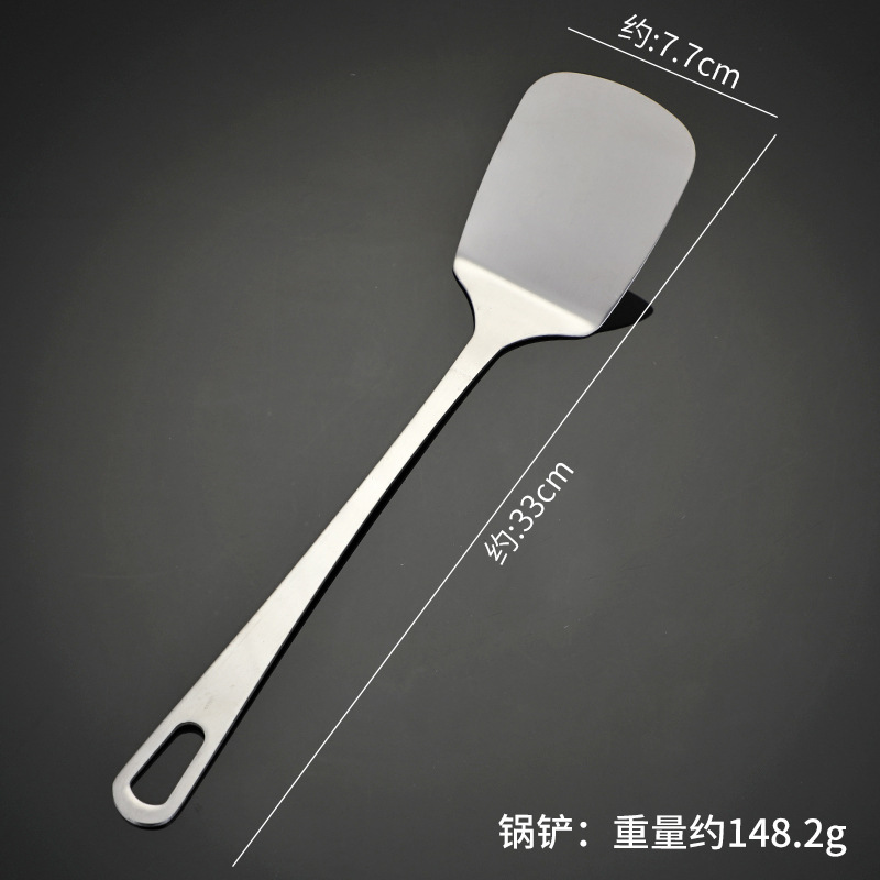 [세금포함가격 304#] 3cm 올스틸 주방용품(주걱)