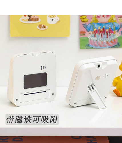 New silent multi-function timer student time manager kitchen bedroom timer reminder clock alarm clock