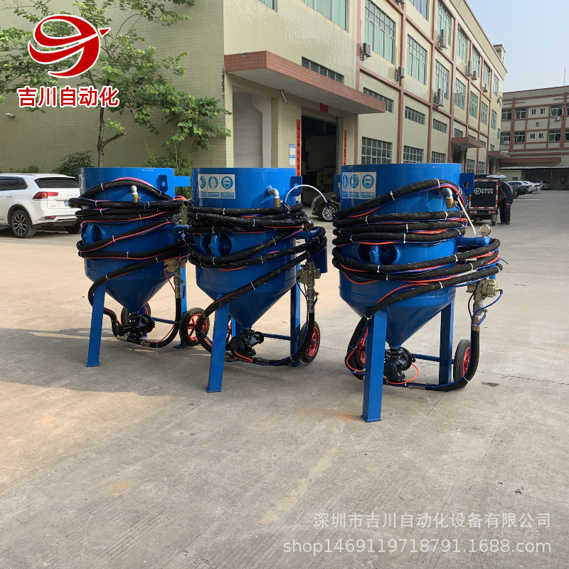 移动开放式喷砂机 干 湿两用打沙机油罐防腐处理喷砂机汽配件喷砂