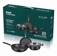 麦飯石鉄鍋 3点セット ノンスティック鍋セット 鍋 ガス電磁調理器 ユニバーサル中華鍋セット ギフト