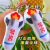 Dongfeng 5C