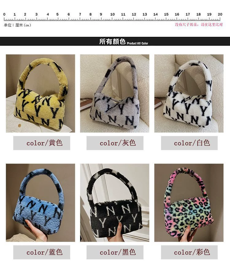 Сумка- Underarm Shoulder Bag, женский западный стиль, стеганая ткань с шармом-пом-пом