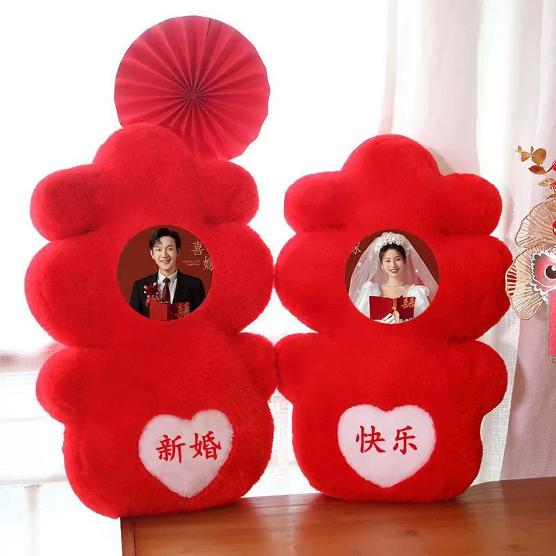 Кукла с прессом Пара счастливых подушек креативные свадебные принадлежности высокого класса свадебные принадлежности свадебная кровать украшения куклы