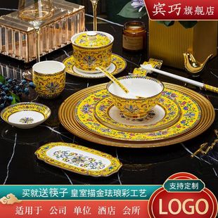 ����悬m�Ųʔ[̨�;����b�Ǵ�����P�ײ͏d�������L�Ƶ�;�