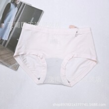����z 26116��Ī������Ů��Լ�������������Ứʯīϩ10AŮ�ڿ�
