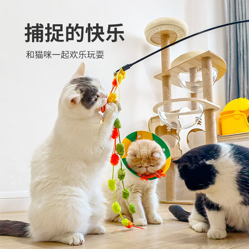 New Jie Jie Gao Cat Teaser with Cat Hair Yarn, Self-Having Fun, Tassel Long Stick Cat Toy for Kittens, Durable for Biting