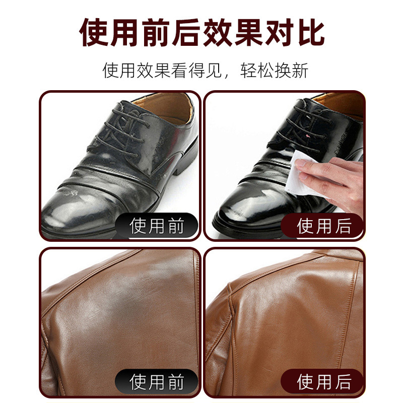 靴のきれいなウェットティッシュの革の皮の服の車の装飾の使い捨ての携帯用の清潔な看護のウェットティッシュの紙|undefined
