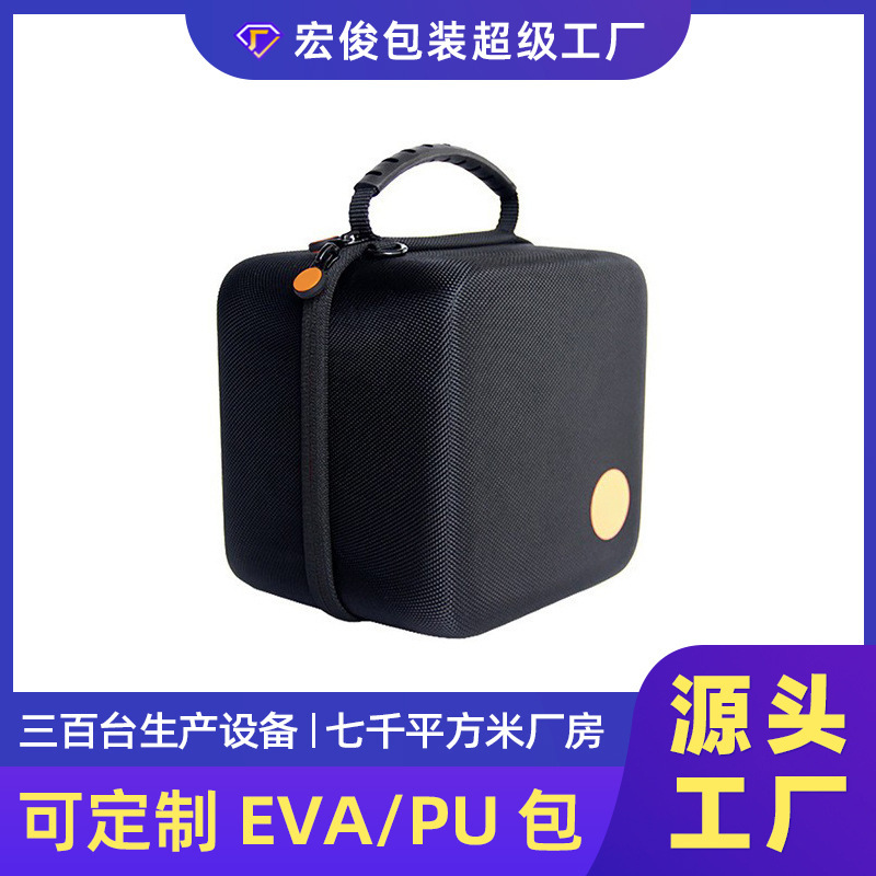 大疆摄像机运动相机包硬壳eva收纳盒定制富士佳能单反相机收纳包