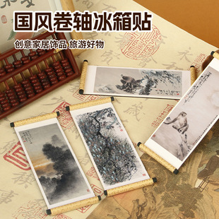 �Ї������X�Ϯ����ڎ��߄����������S�����N���������Ą������N