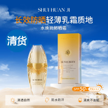 ���l��؛С����߱�����˪�aˮ��������ڷ����⾀��ˬ���x������