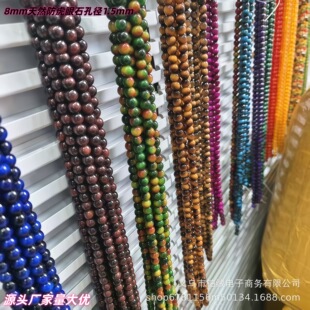 ���Q�羳�����������S����ʯͨ�׈A���ֹ���������Ʒ���