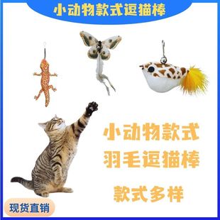 ���w�B��ë��؈����Q�^С����С���x��ʽ��؈���������؈���