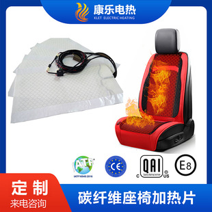 ��܇���μӟ�|�S�� ̼�w�S�l��Ƭ�ӟ��������{�ͨ���p�ӟ� ���l