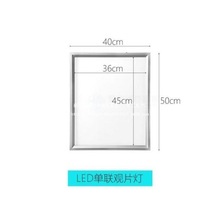 ��ƬLED�zƬ��led�^Ƭ���ƬX�侀�^Ƭ���ǿƿ�Ƭ�l�әC���