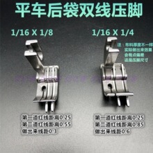 SP-18�p�����_ ţ��ѝ�N����о����_�p�����pֹ�ډ��_ƽ܇���_