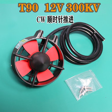 ��� T90 24V6.2Kg ˮ�oˢ���M�� ������~���o�˴����W��ROV��