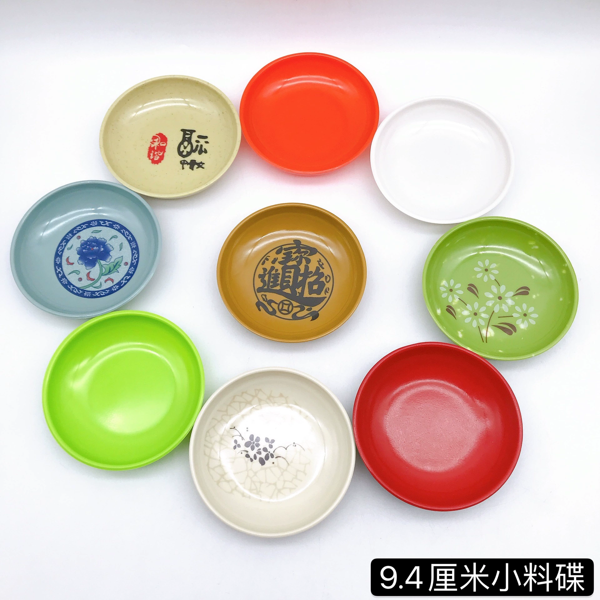 Фабрика оптом меламин маленькое блюдо Бытовая приправа блюдо шведский стол соус блюдо горячий горшок магазин уксус блюдо Ресторан приправа блюдо