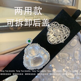 ֱ�����u|ͨ�w925���y|������Ȼˮĭ��|�ɲ�ж���ð�ʯӢ�|��|