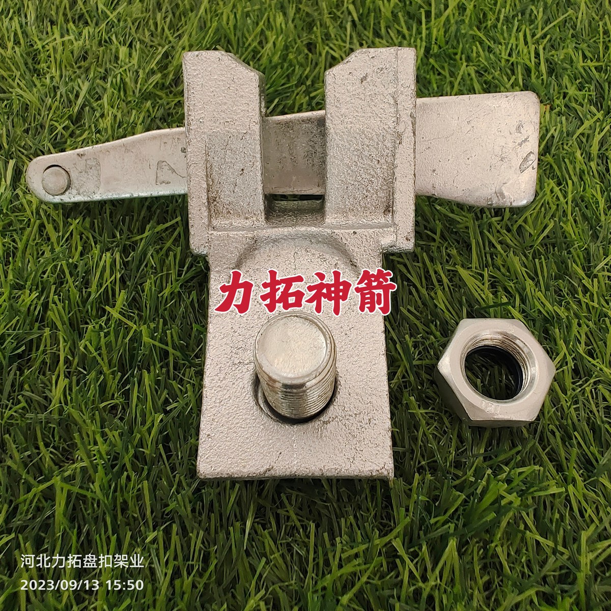 微信图片_20231127125543