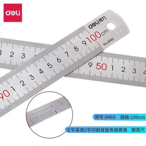 Deli steel ruler drawing measurement scale ruler stainless steel scale 20cm 30cm 50cm two-color marking ruler