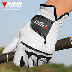 PGM Golf Gloves for Men, Outdoor Anti-Slip Granular Breathable Durable Lambskin Golf Accessories, Cross-Border Supply