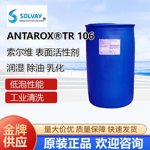 �����SANTAROX TR106������������C9-11�� ��C10���ݹ��I��ϴ����