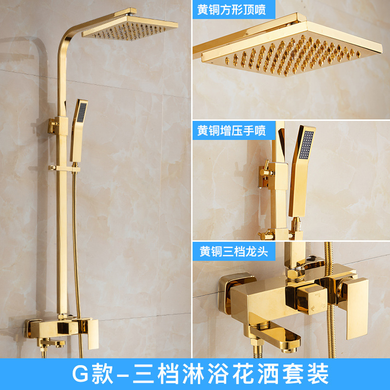 Decoración del hogar cobre dorado ducha de agua fría y caliente boquilla de refuerzo baño pantalla digital inteligente ducha de temperatura constante conjunto