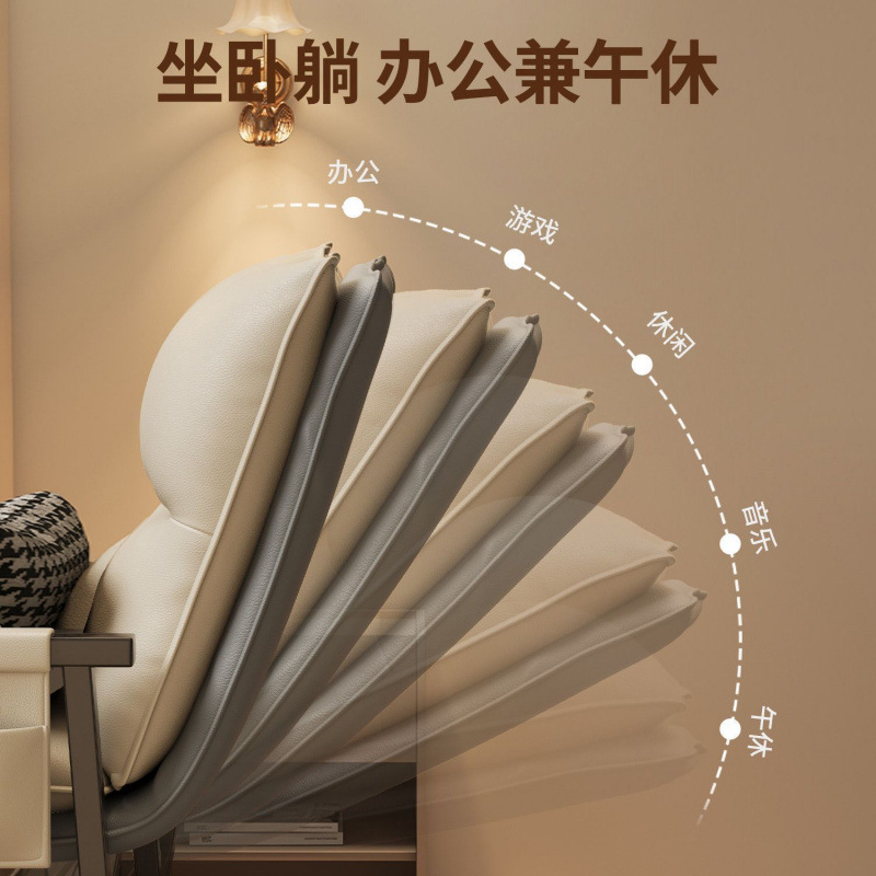 Silla de reclinación doméstica plegable confortable dormitorio respaldado dormitorio perezoso computadora de oficina sofá silla