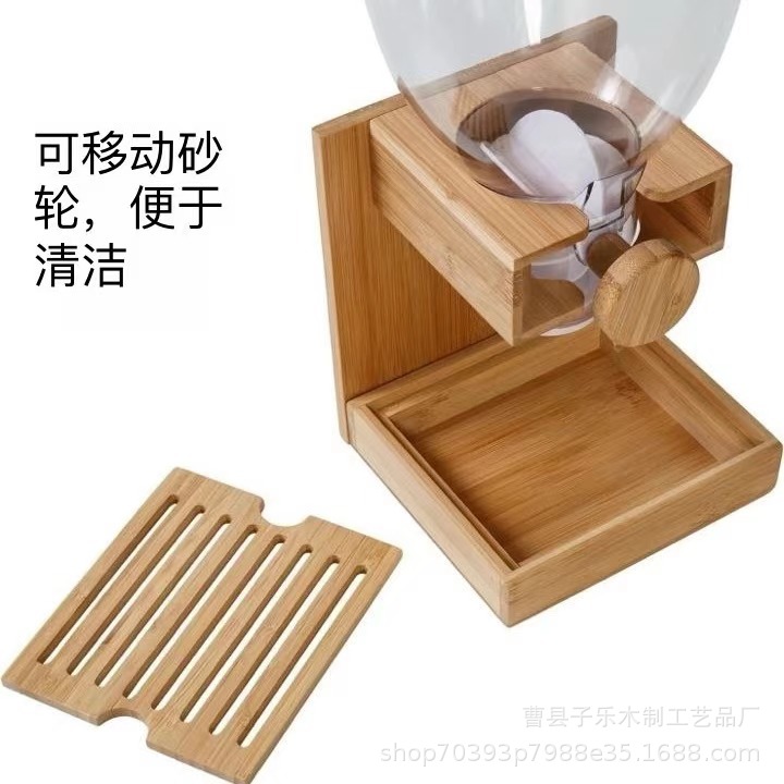 微信图片_20240812175229