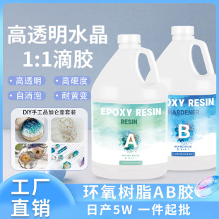 ���I���� �h����֬ab�z���S׃��͸��������diy�[�Ź�ˇƷˮ�����z