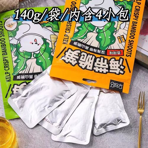 Mama Ma kelp crispy bamboo shoots 140g hot and sour snacks spicy ready-to-eat kelp casual snacks seasoned kelp