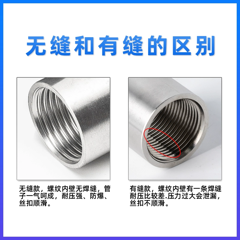 ◈ Соединитель для труб из нержавеющей стали 304 с двойной внутренней резьбой, прямой, для круглых труб, с внутренней резьбой, для водопроводных труб 316L, прямой проходной, 1/2 дюйма, 3/4 дюйма, 1 дюйм