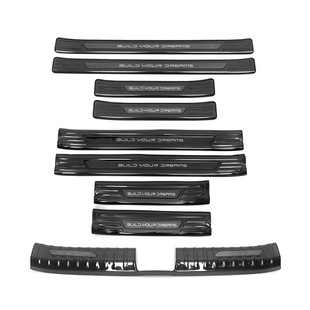 Suitable for 23 BYD Seagull stainless steel sill bar modified welcome pedal trunk rear guard plate tailgate