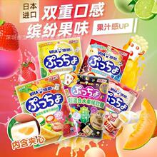 ����С�t�����]ϲ�� UHA�ƹ�ζ�X���ճ�̼��ζˮ������ζ�A��ܛ��