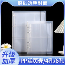 PP��퓚���׊AA4A5 �������퓊A������߅�ռ{�� ĥɰ͸����퓚�