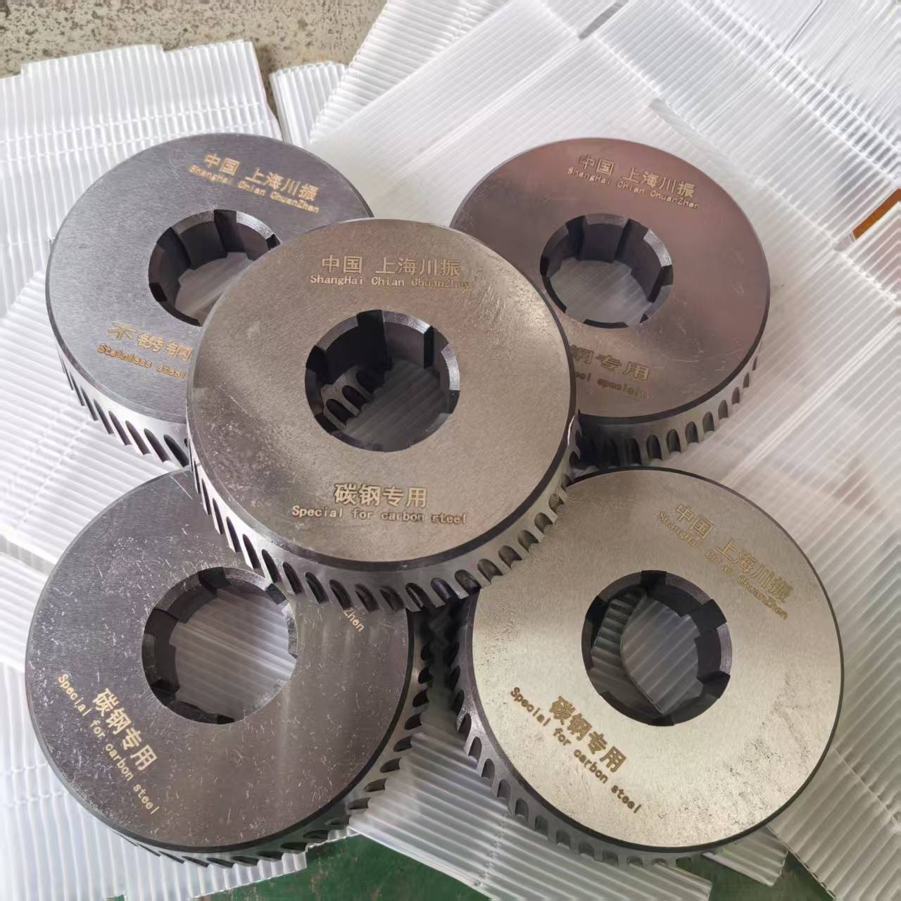 厂家供应CHP-12坡口机刀片 质量可靠  耐磨耐用 支持定购精密