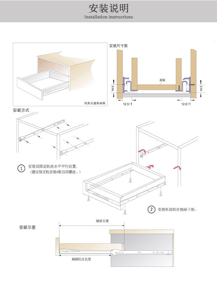 微信图片_20221203113914