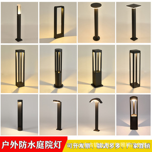 Lawn Lights Outdoor Waterproof Garden Lights Villa Garden Grass Landscape Lights Outdoor Simple Outdoor Roadside Lights