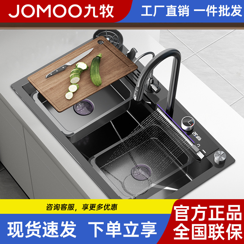 九᷂牧水槽洗菜盆大单槽厨房家用304不锈钢台中下盆洗碗槽池手槽